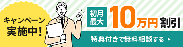 お悩みの例